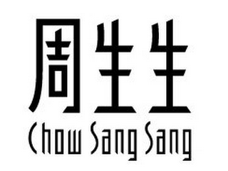 CHOW SANG SANG logo