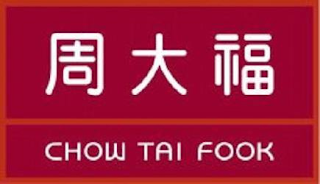 CHOW TAI FOOK logo