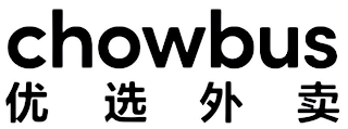 CHOWBUS