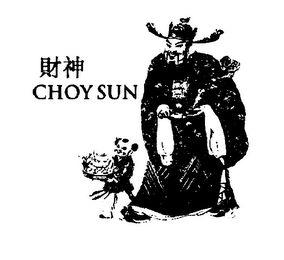 CHOY SUN logo