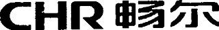 CHR logo