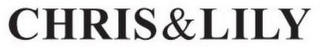 CHRIS & LILY logo
