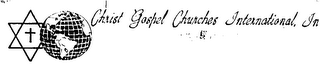 CHRIST GOSPEL CHURCHES INTERNATIONAL, INC. logo