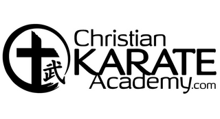 CHRISTIAN KARATE ACADEMY.COM logo