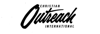 CHRISTIAN OUTREACH INTERNATIONAL logo