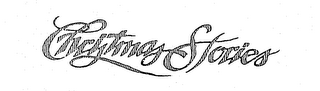 CHRISTMAS STORIES logo
