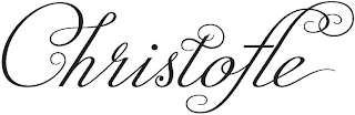 CHRISTOFLE logo
