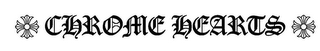 CHROME HEARTS logo