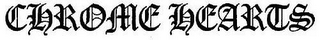 CHROME HEARTS logo