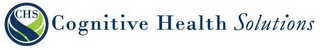 CHS COGNITIVE HEALTH SOLUTIONS logo