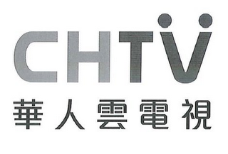 CHTV logo