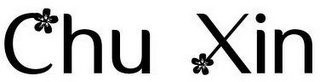 CHU XIN logo