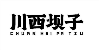 CHUAN HSI PA TZU logo