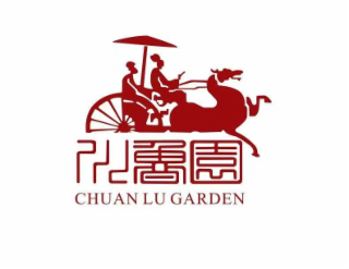 CHUAN LU GARDEN logo