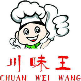 CHUAN WEI WANG logo