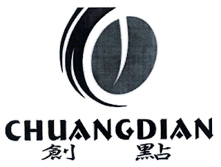 CHUANGDIAN logo
