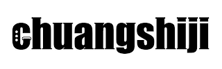 CHUANGSHIJI logo