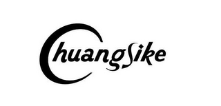 CHUANGSIKE logo