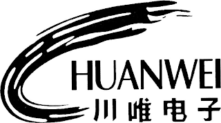 CHUANWEI logo