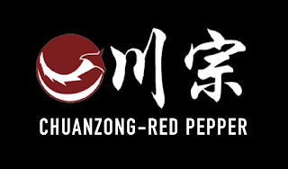 CHUANZONG-RED PEPPER logo