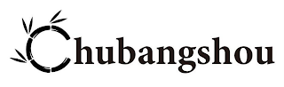 CHUBANGSHOU logo