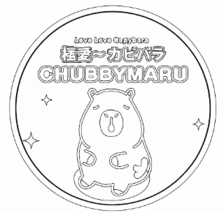 CHUBBYMARU LOVE LOVE CAPYBARA logo