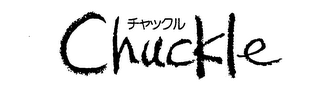 CHUCKLE logo