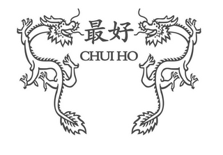 CHUI HO logo