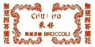 CHUI HO BROCCOLI logo