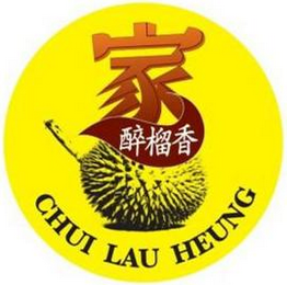 CHUI LAU HEUNG logo