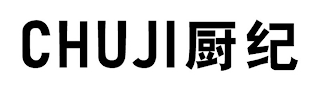 CHUJI logo