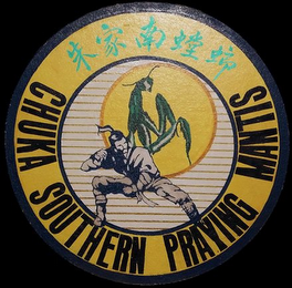 CHUKA SOUTHERN PRAYING MANTIS logo