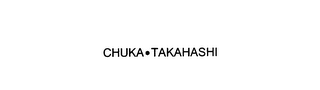 CHUKA TAKAHASHI logo