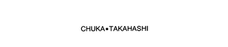 CHUKA TAKAHASHI logo