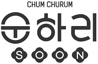 CHUM CHURUM SOON logo