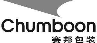 CHUMBOON logo