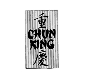 CHUN KING logo