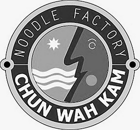 CHUN WAH KAM NOODLE FACTORY logo