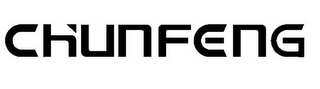 CHUNFENG logo