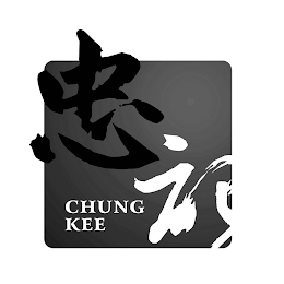 CHUNG KEE logo