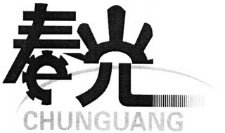 CHUNGUANG logo