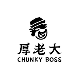 CHUNKY BOSS logo