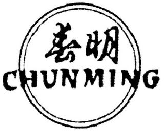 CHUNMING logo