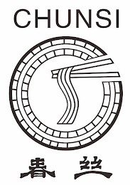 CHUNSI logo