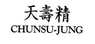 CHUNSU-JUNG logo