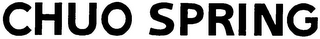 CHUO SPRING logo