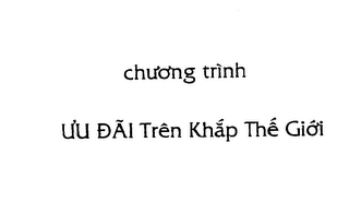 CHUONG TRINH UU DAI TREN KHAP THE GIOI logo