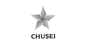CHUSEI logo
