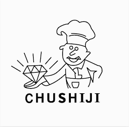 CHUSHIJI logo