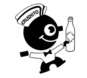 CHUSHITO logo